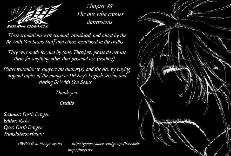 Tsubasa: Reservoir Chronicle 88