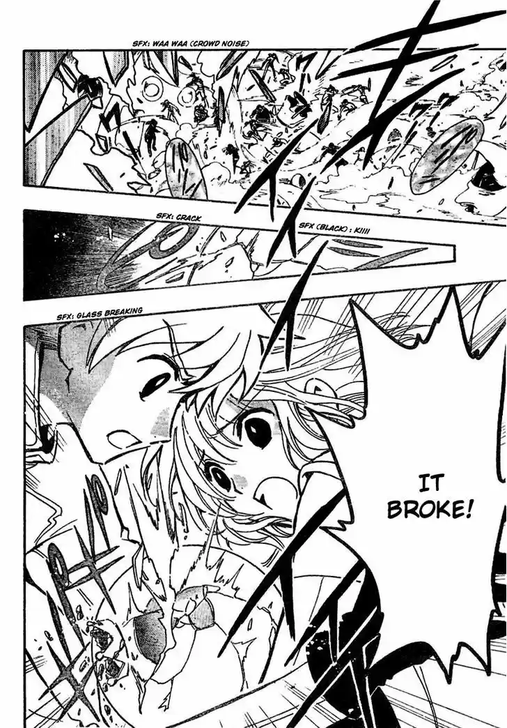 Tsubasa: Reservoir Chronicle 88