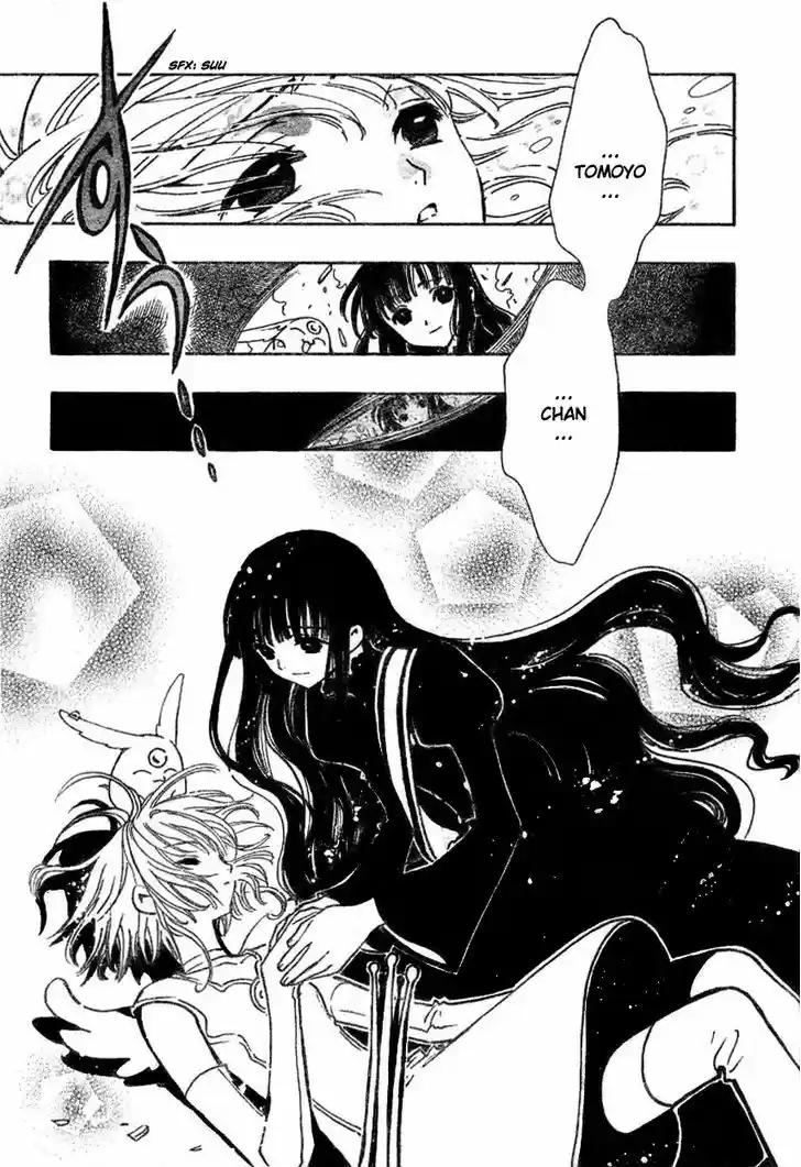 Tsubasa: Reservoir Chronicle 88
