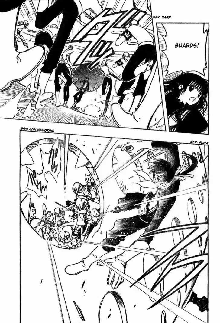 Tsubasa: Reservoir Chronicle 88