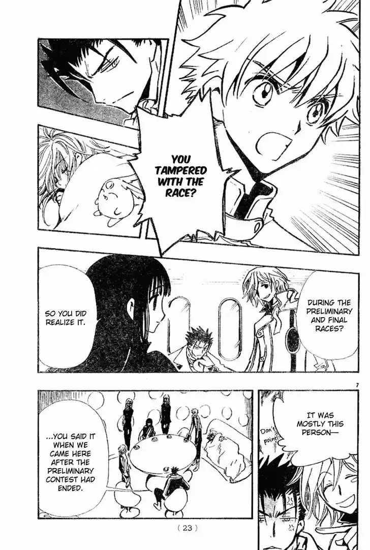 Tsubasa: Reservoir Chronicle 89