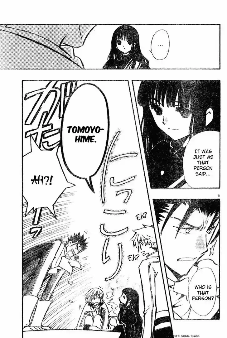 Tsubasa: Reservoir Chronicle 89