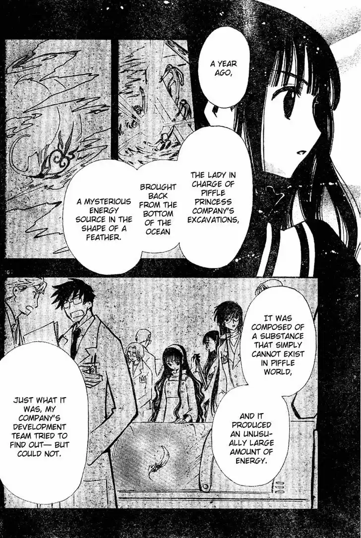 Tsubasa: Reservoir Chronicle 89