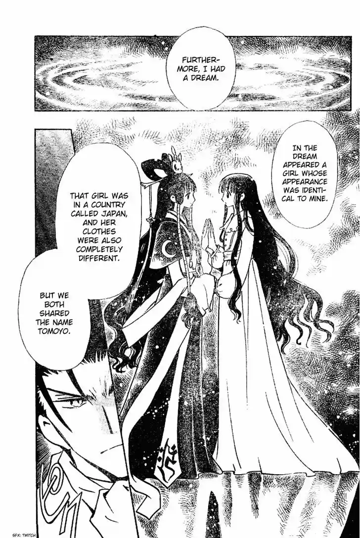 Tsubasa: Reservoir Chronicle 89