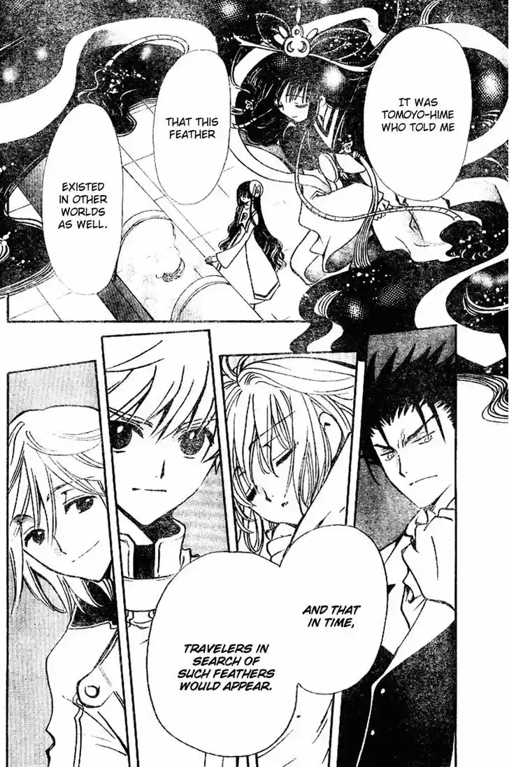 Tsubasa: Reservoir Chronicle 89