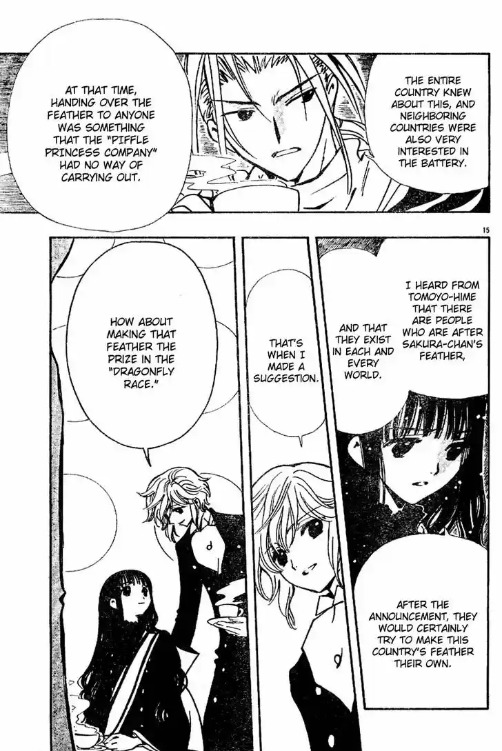 Tsubasa: Reservoir Chronicle 89