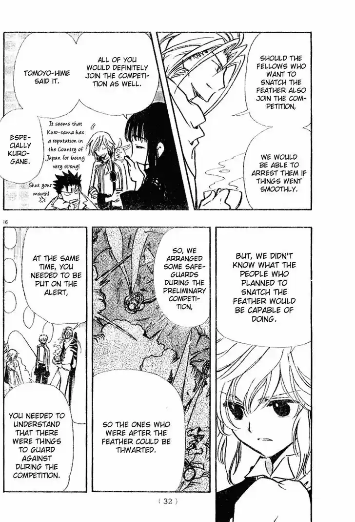 Tsubasa: Reservoir Chronicle 89