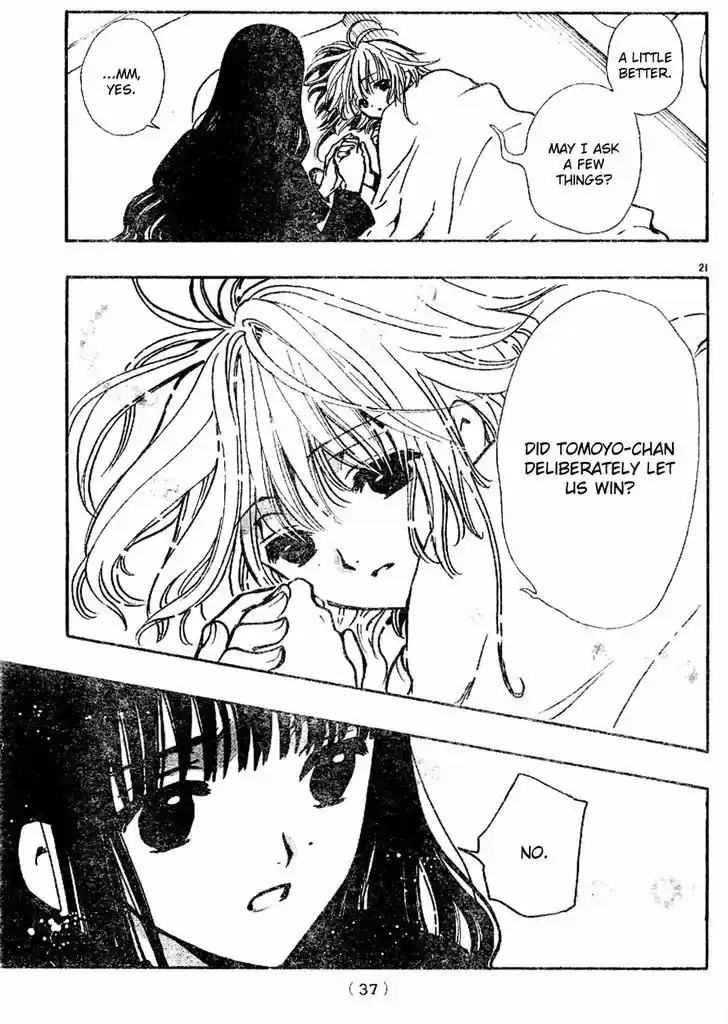 Tsubasa: Reservoir Chronicle 89