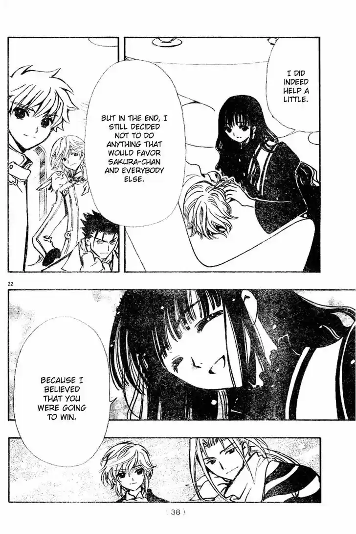 Tsubasa: Reservoir Chronicle 89