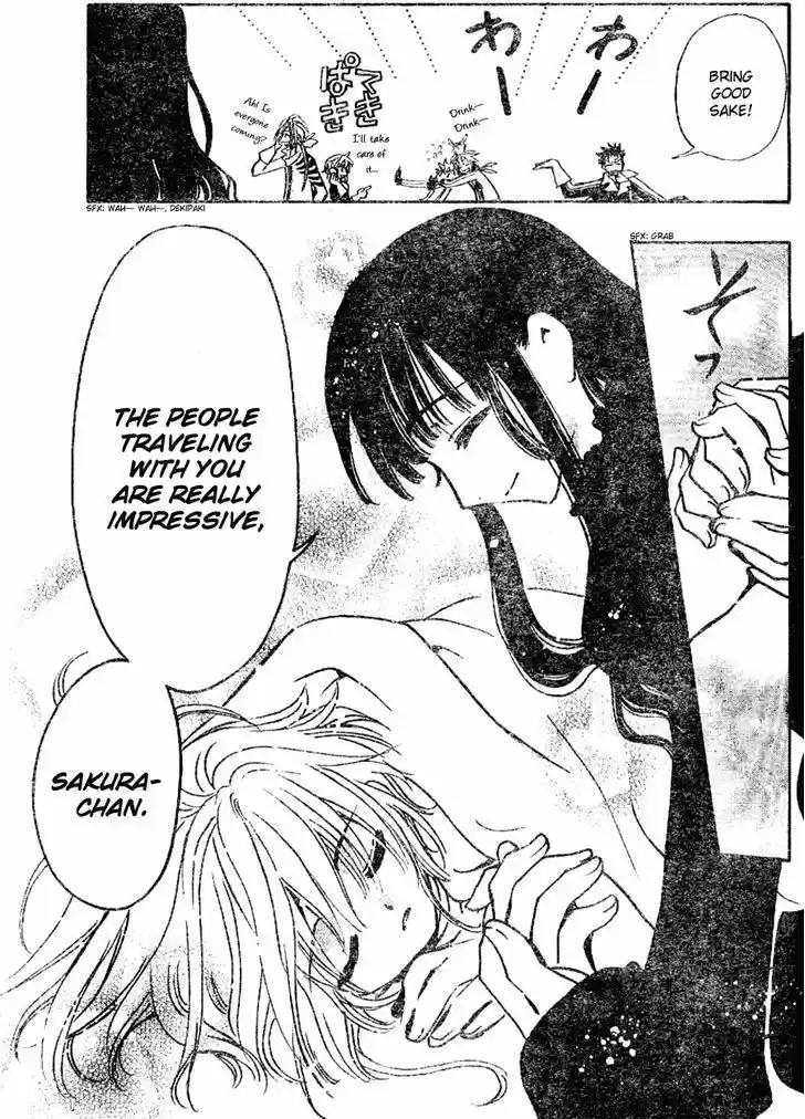 Tsubasa: Reservoir Chronicle 89