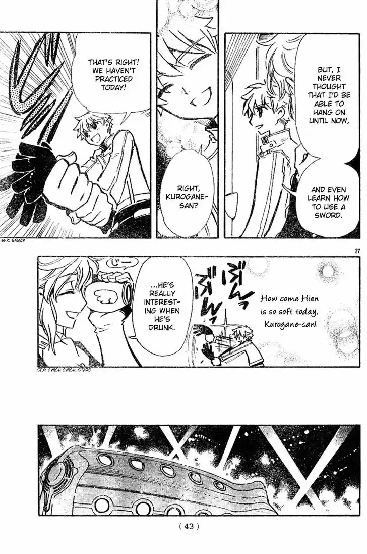 Tsubasa: Reservoir Chronicle 89