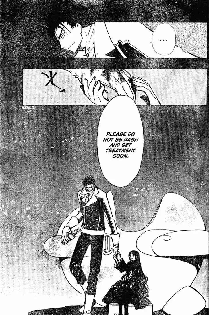 Tsubasa: Reservoir Chronicle 89