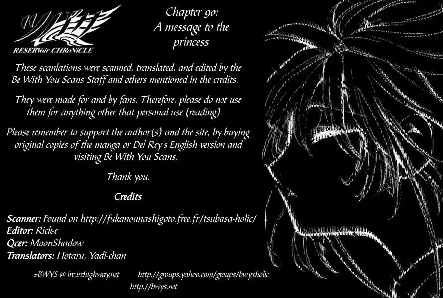 Tsubasa: Reservoir Chronicle 90