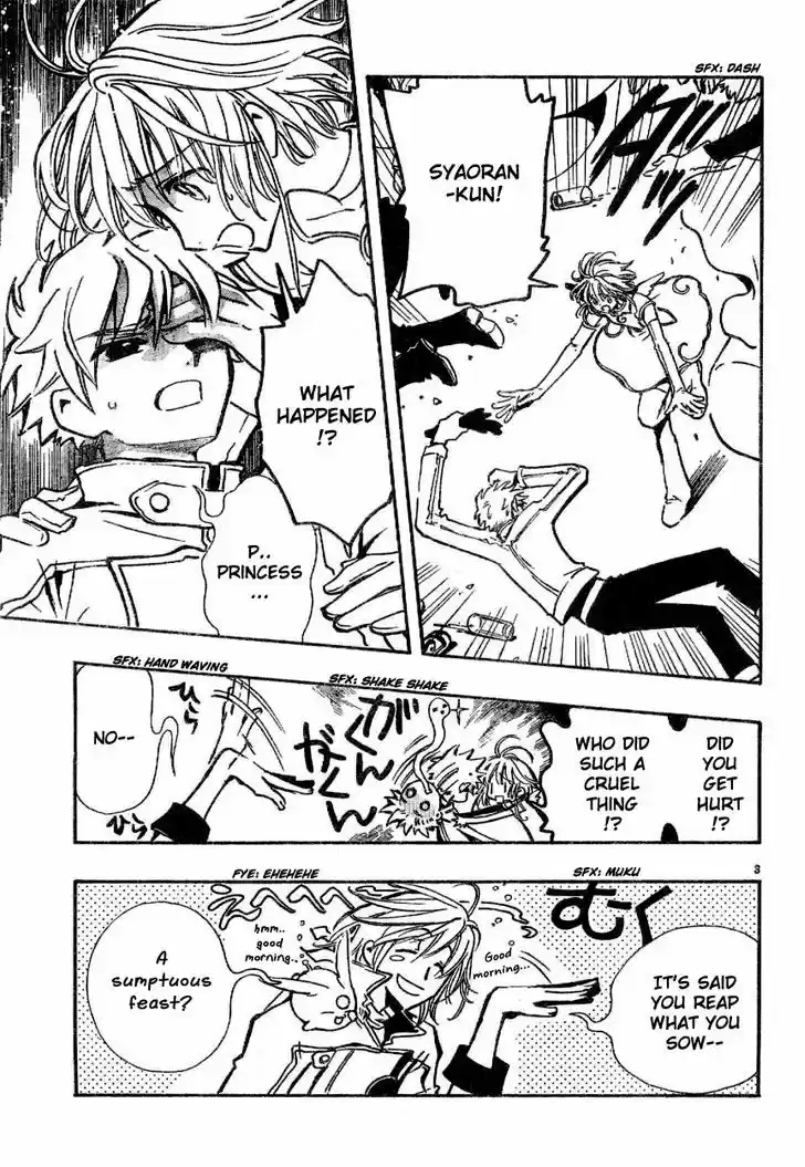 Tsubasa: Reservoir Chronicle 90