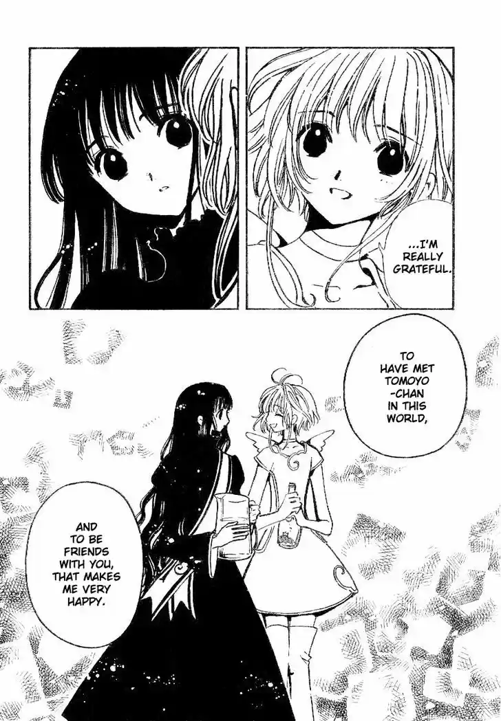 Tsubasa: Reservoir Chronicle 90