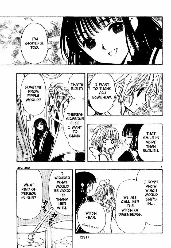 Tsubasa: Reservoir Chronicle 90