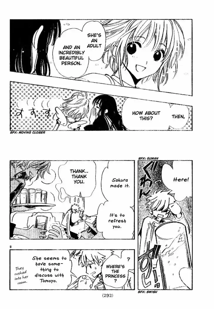 Tsubasa: Reservoir Chronicle 90