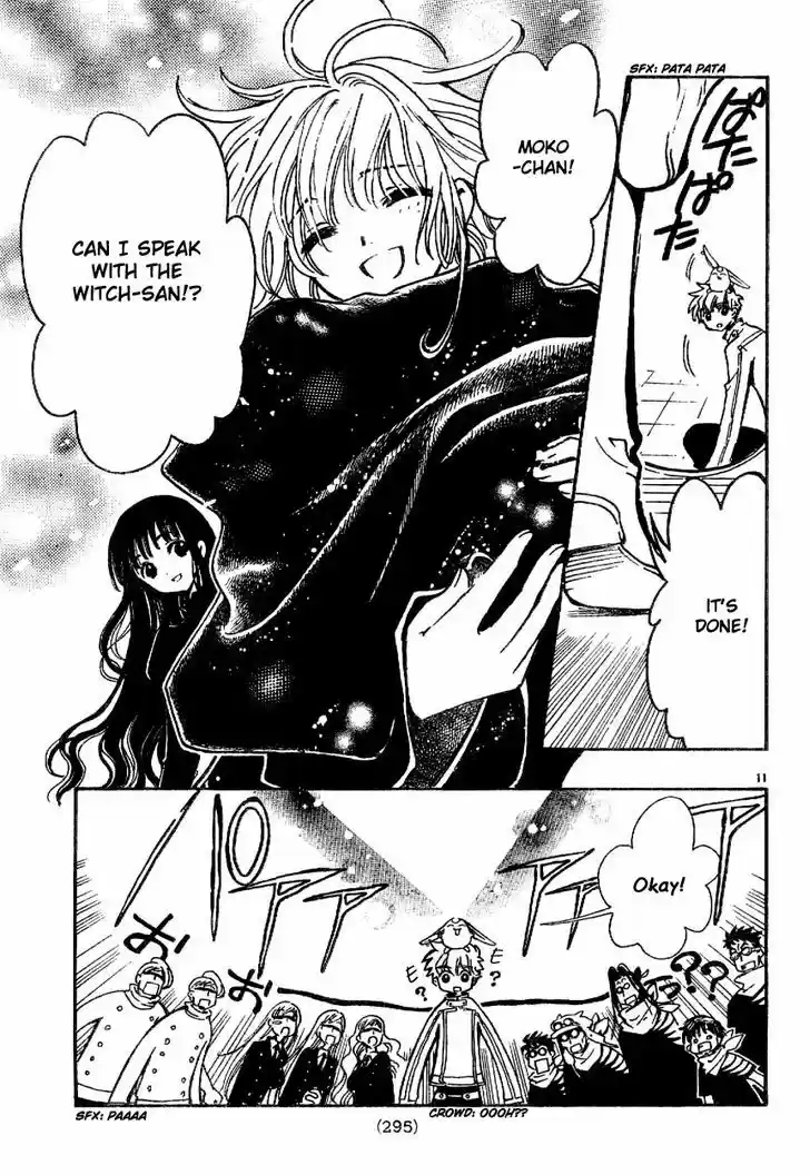 Tsubasa: Reservoir Chronicle 90