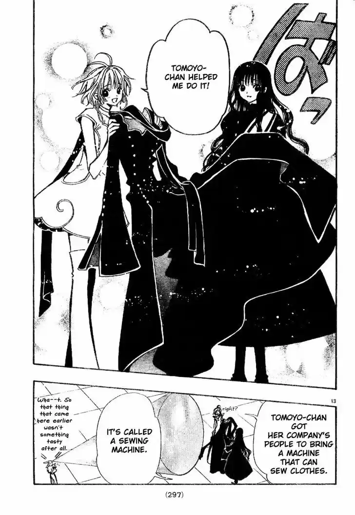Tsubasa: Reservoir Chronicle 90