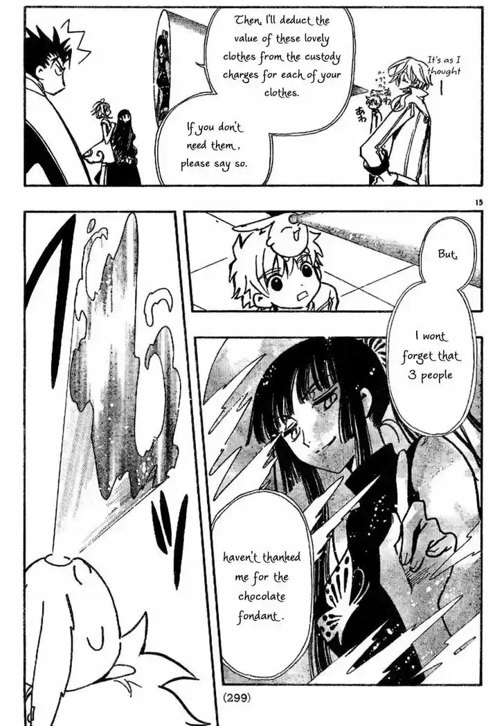 Tsubasa: Reservoir Chronicle 90