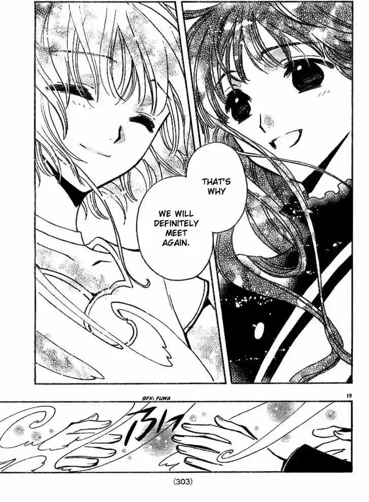 Tsubasa: Reservoir Chronicle 90
