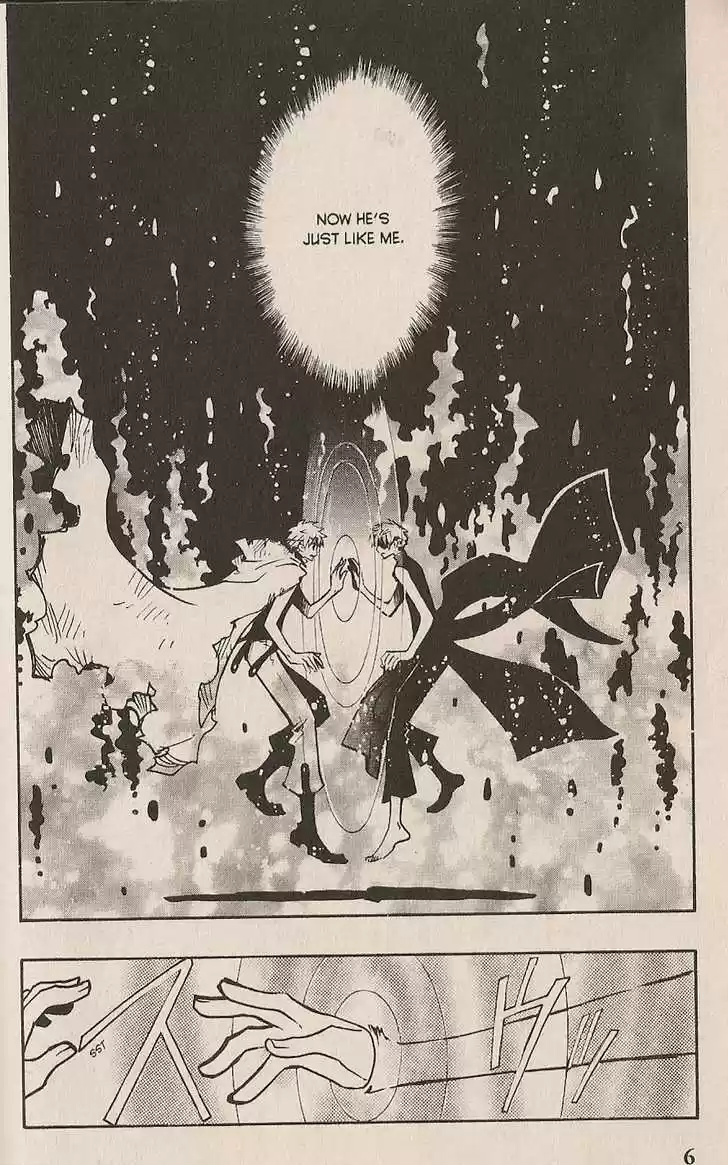 Tsubasa: Reservoir Chronicle 91
