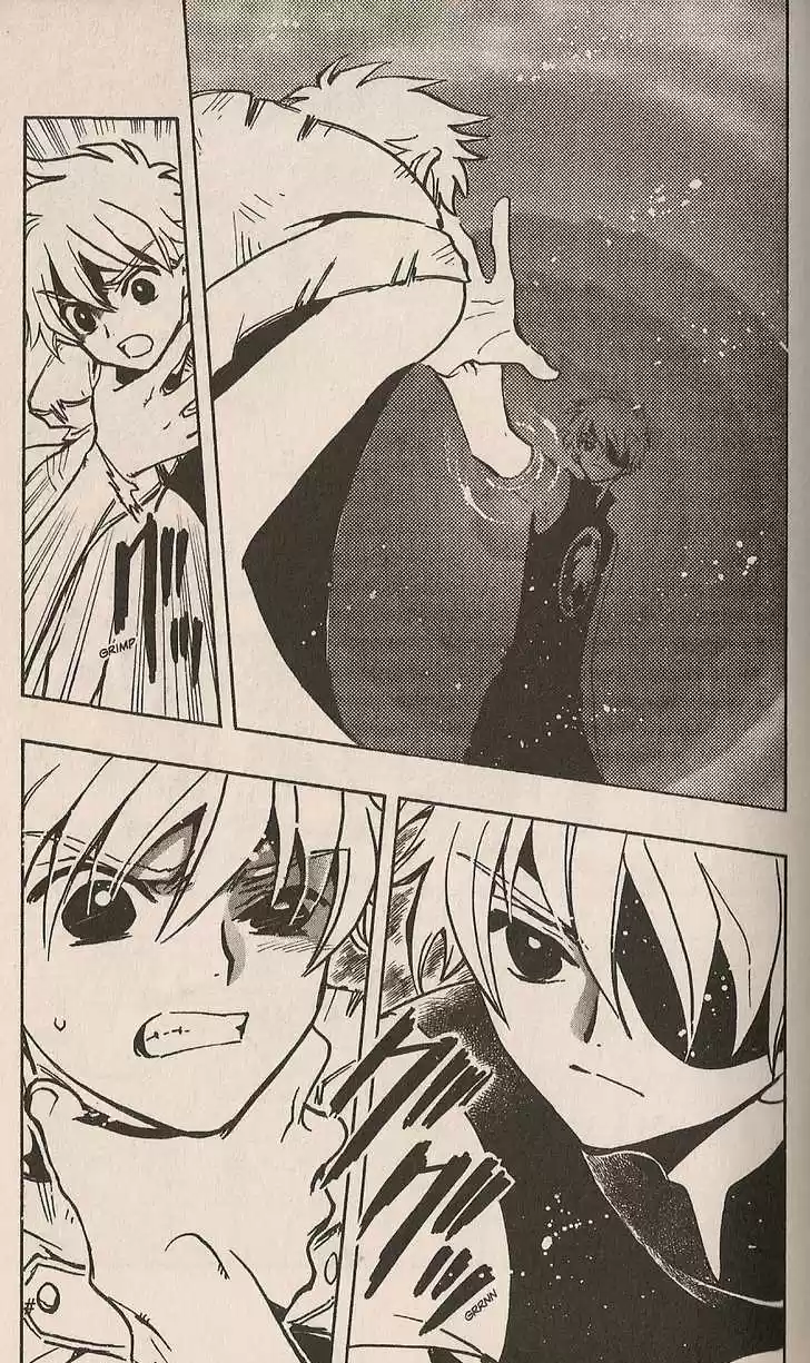 Tsubasa: Reservoir Chronicle 91