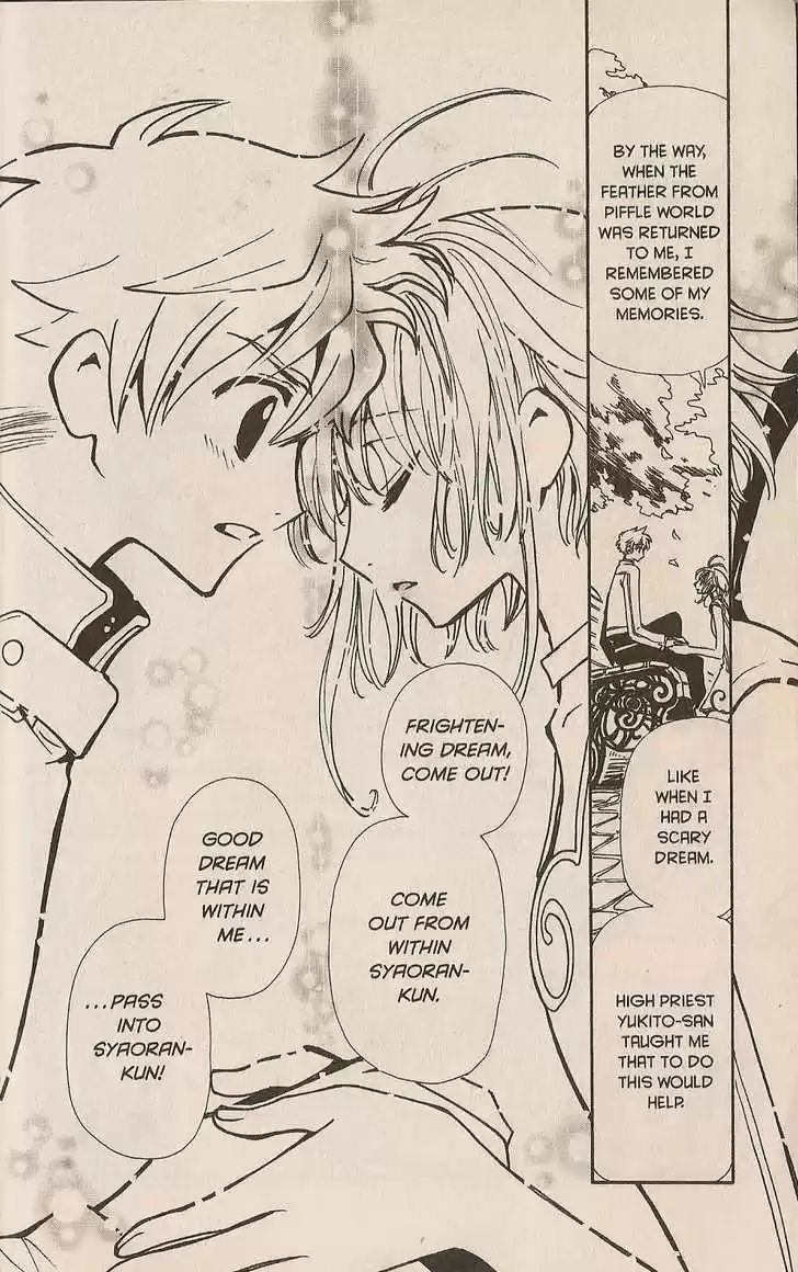 Tsubasa: Reservoir Chronicle 91