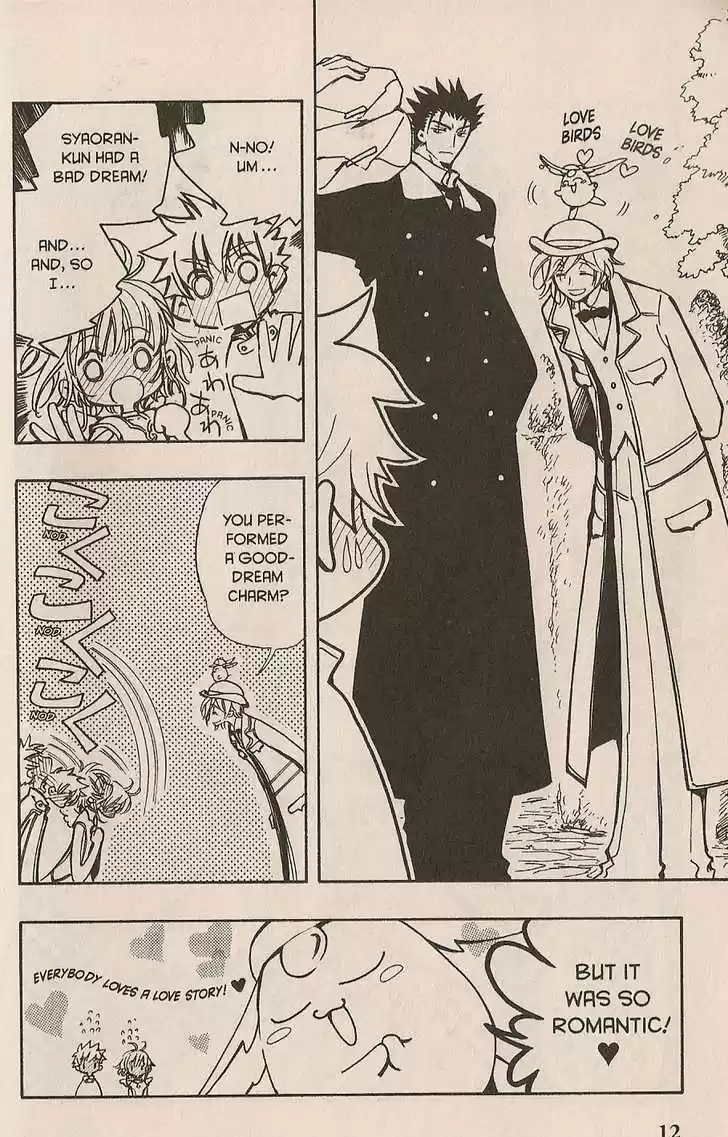 Tsubasa: Reservoir Chronicle 91