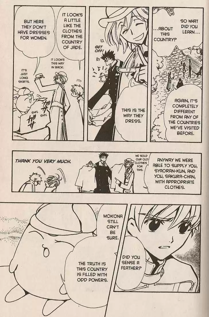 Tsubasa: Reservoir Chronicle 91