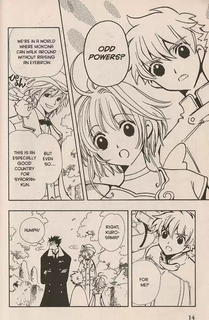 Tsubasa: Reservoir Chronicle 91