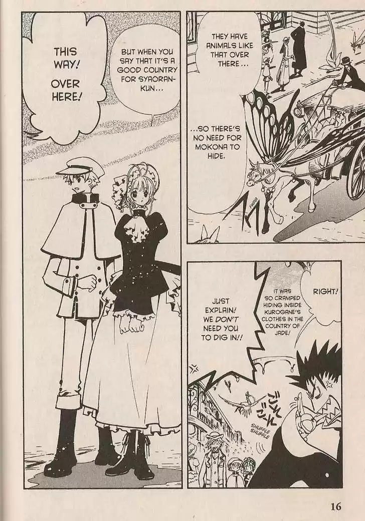 Tsubasa: Reservoir Chronicle 91