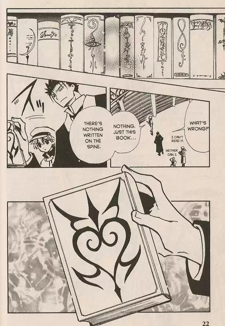 Tsubasa: Reservoir Chronicle 91