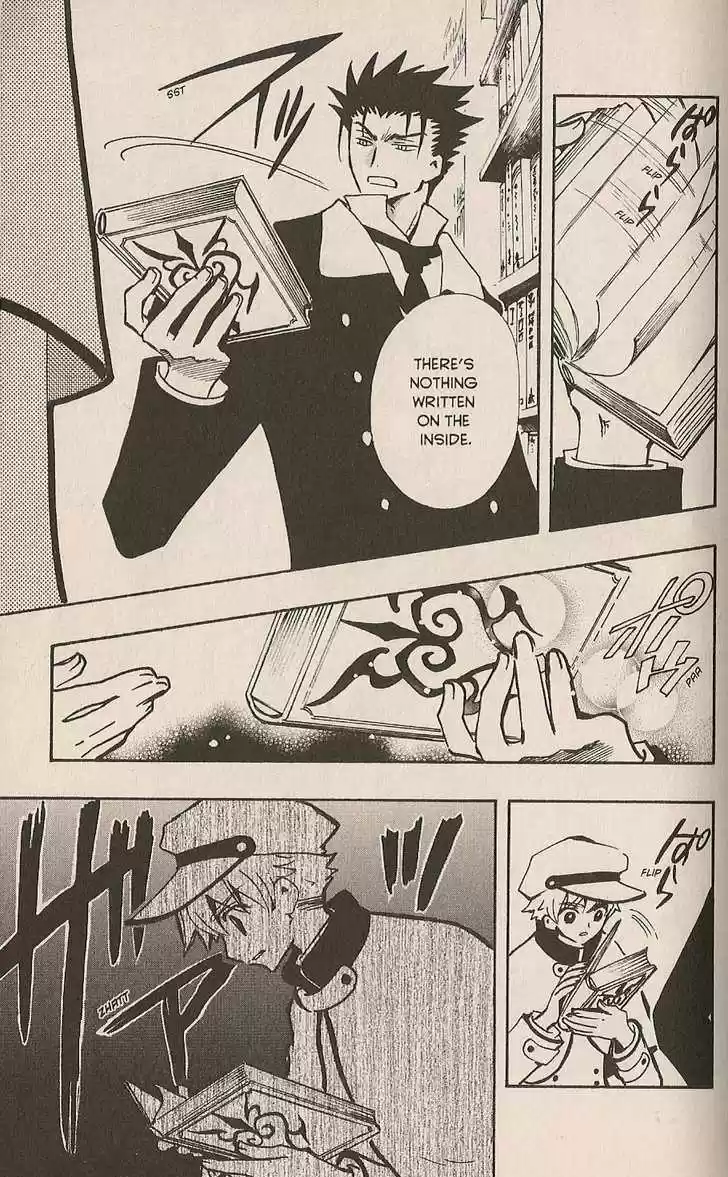 Tsubasa: Reservoir Chronicle 91