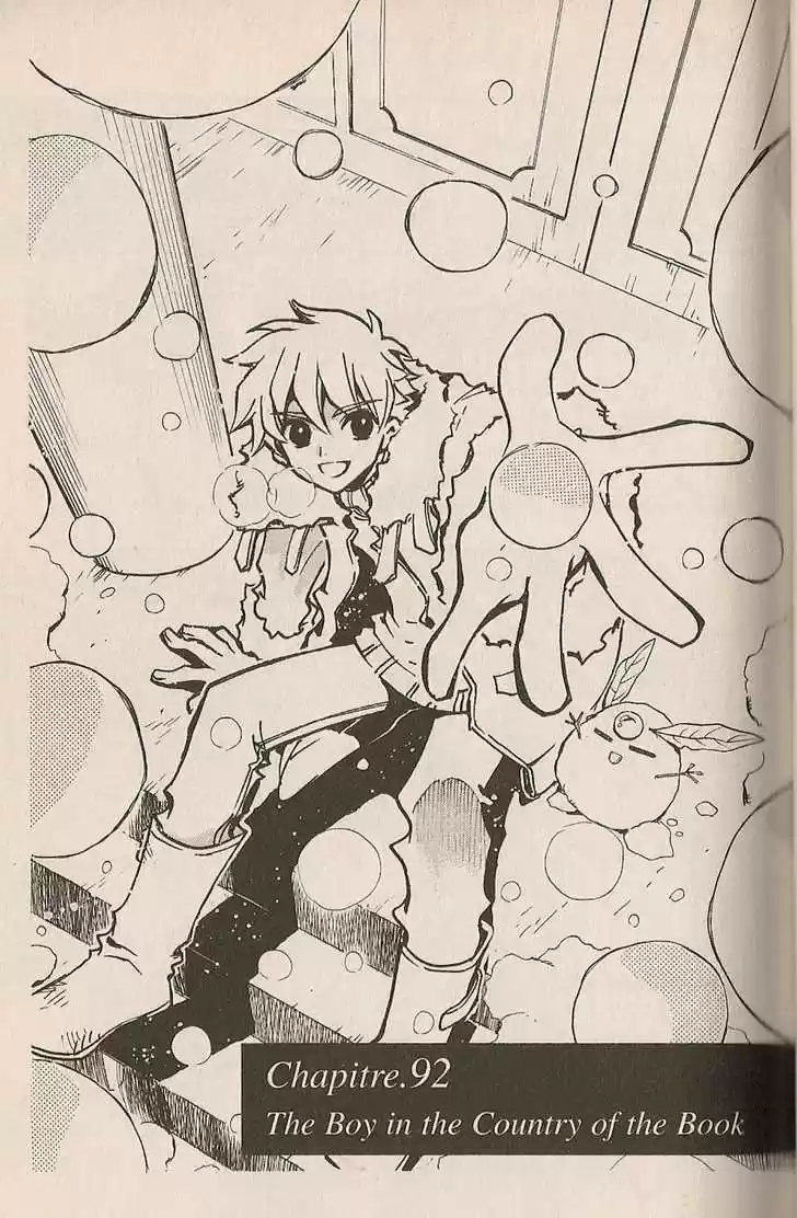 Tsubasa: Reservoir Chronicle 92