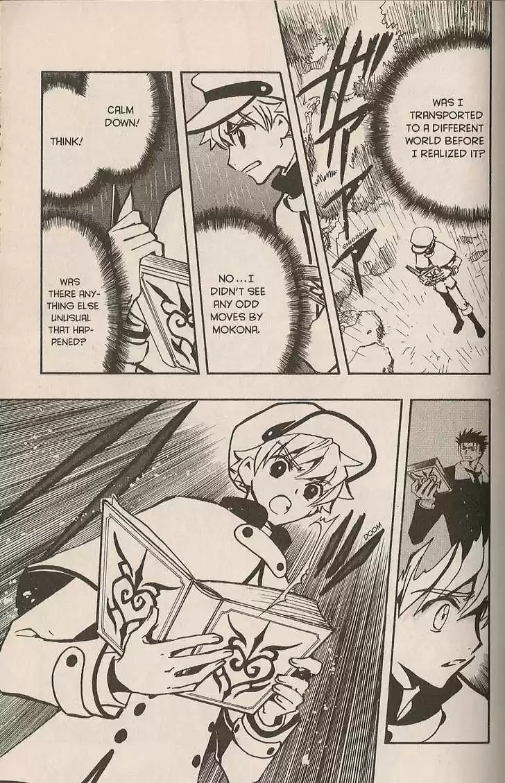 Tsubasa: Reservoir Chronicle 92