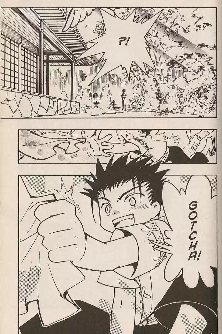 Tsubasa: Reservoir Chronicle 92