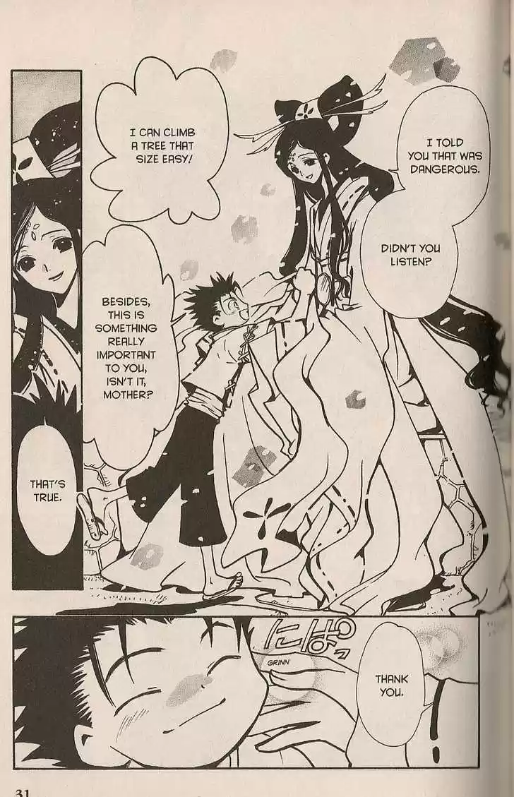 Tsubasa: Reservoir Chronicle 92