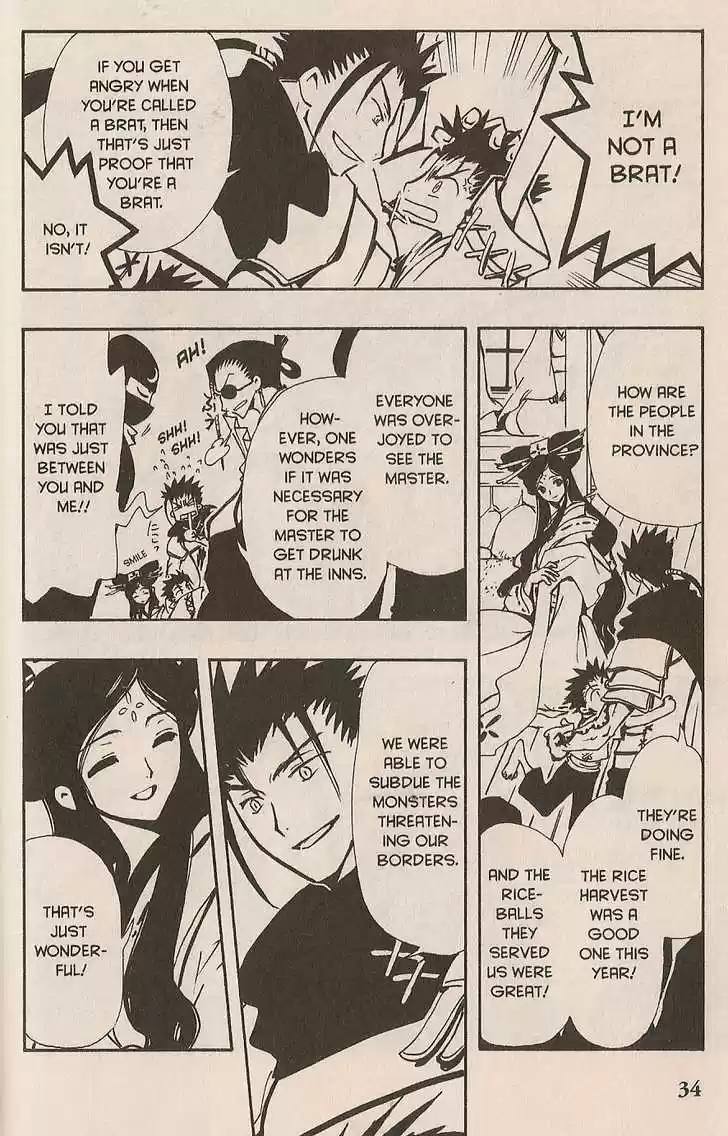 Tsubasa: Reservoir Chronicle 92