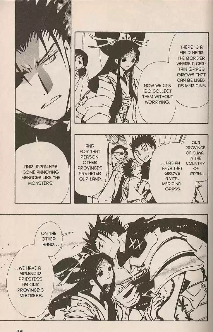 Tsubasa: Reservoir Chronicle 92