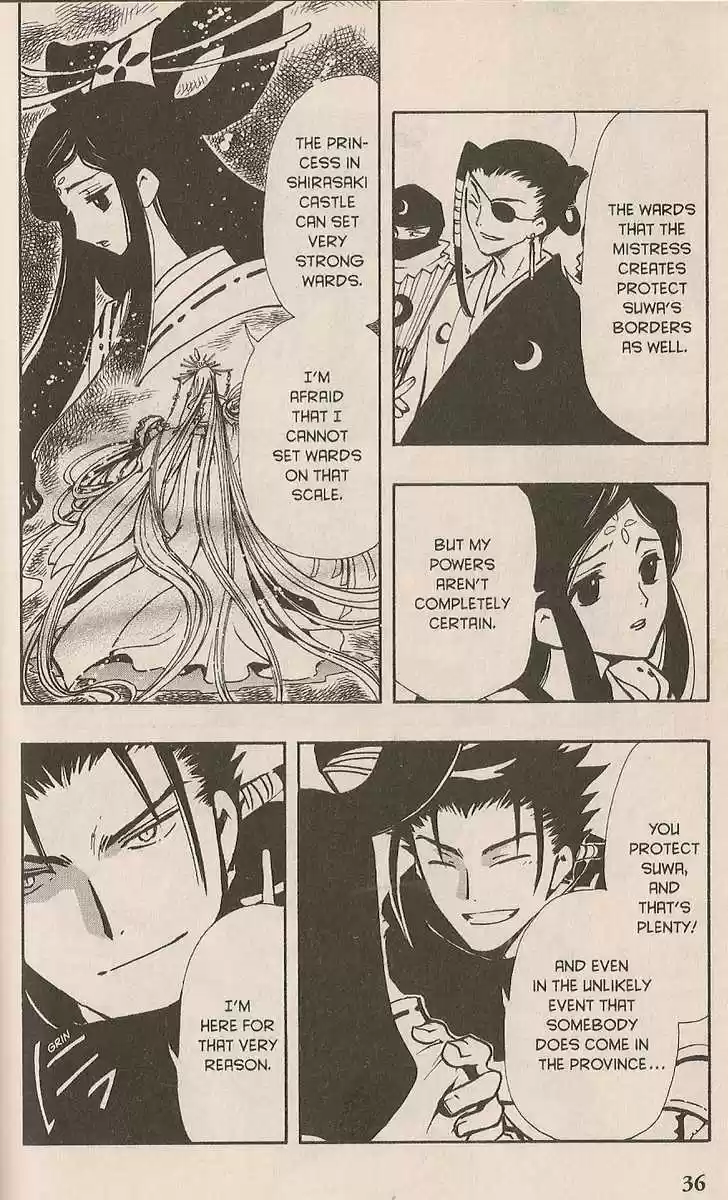 Tsubasa: Reservoir Chronicle 92