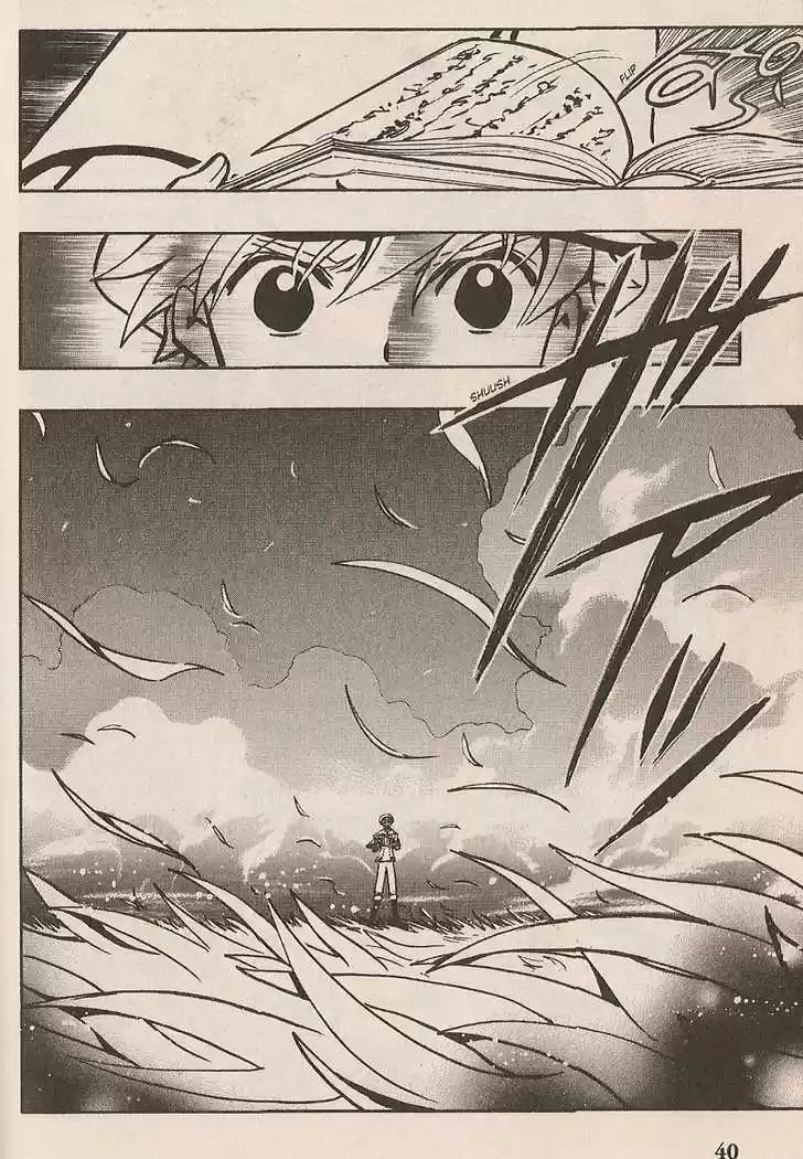 Tsubasa: Reservoir Chronicle 92