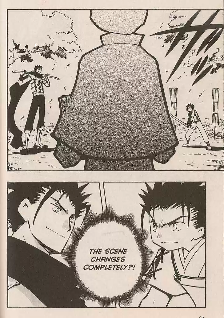 Tsubasa: Reservoir Chronicle 92