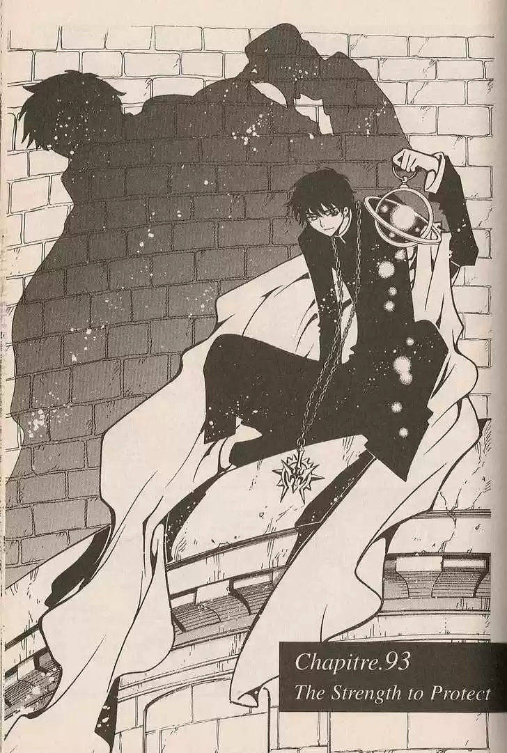 Tsubasa: Reservoir Chronicle 93