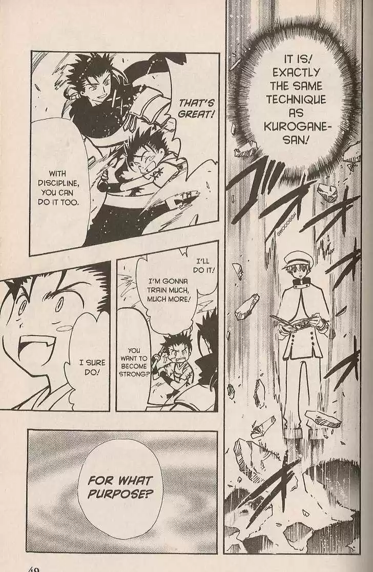 Tsubasa: Reservoir Chronicle 93