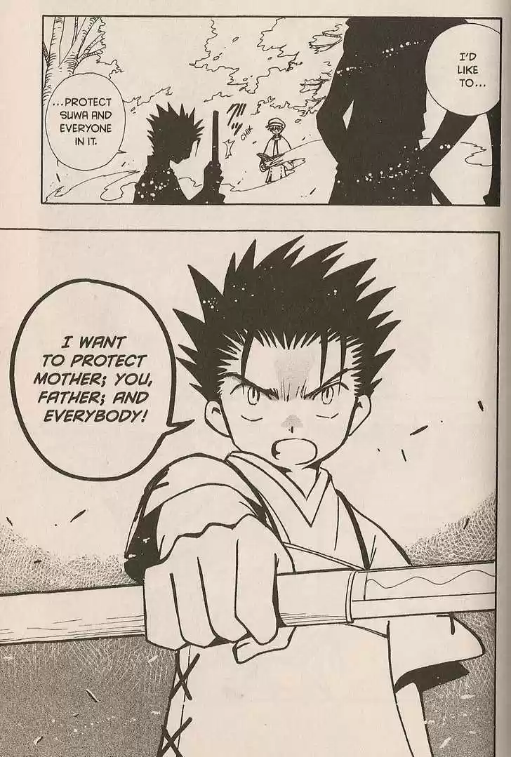 Tsubasa: Reservoir Chronicle 93