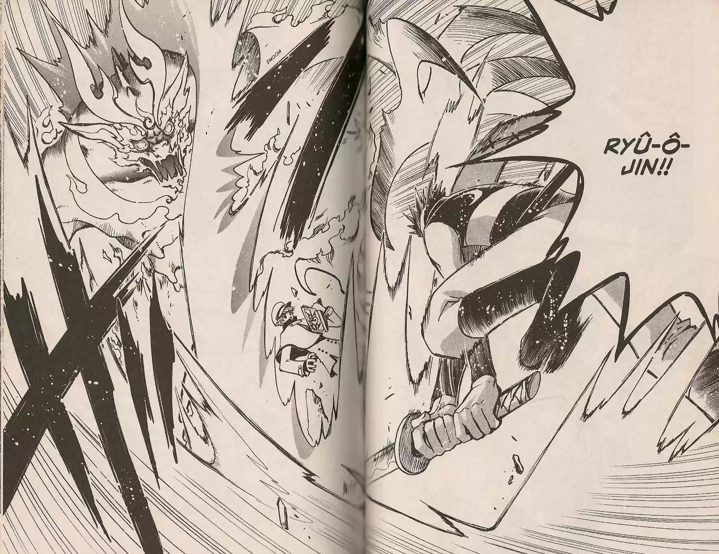 Tsubasa: Reservoir Chronicle 93