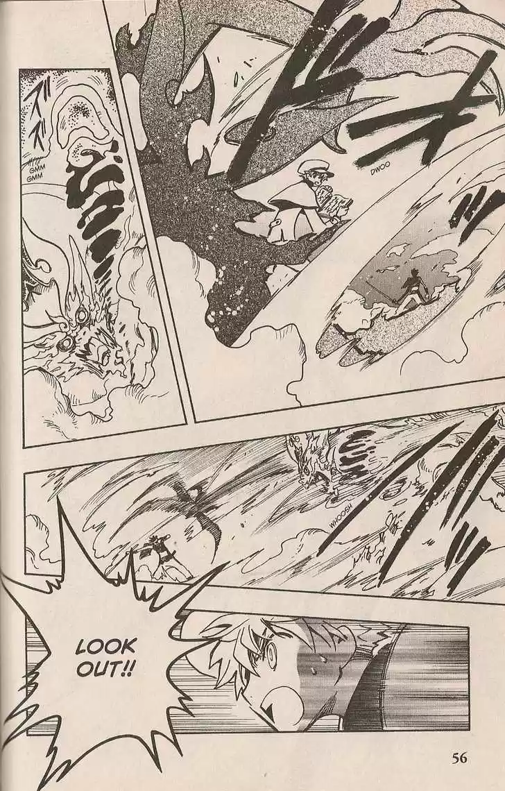 Tsubasa: Reservoir Chronicle 93