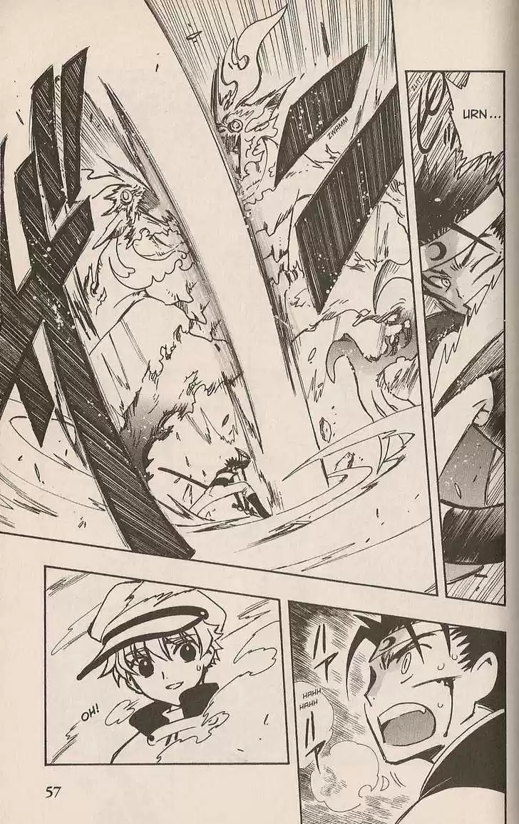 Tsubasa: Reservoir Chronicle 93