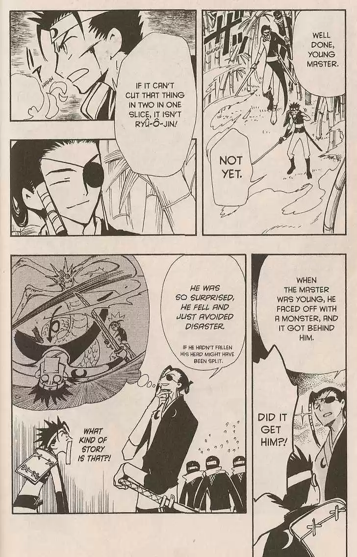 Tsubasa: Reservoir Chronicle 93